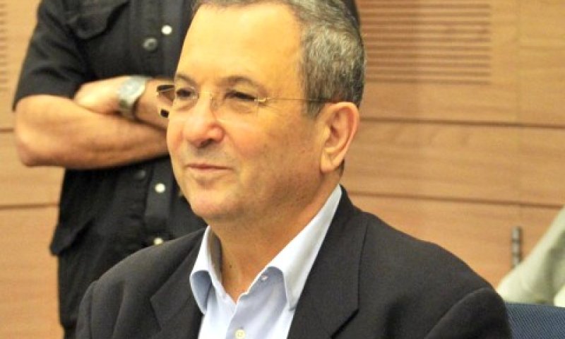 [צילום: משרד הביטחון]