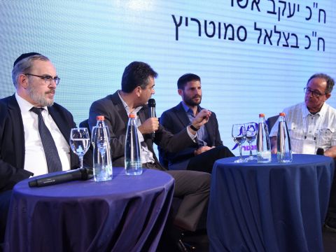 [צילום: ארן דולב]