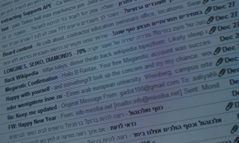 ספאם