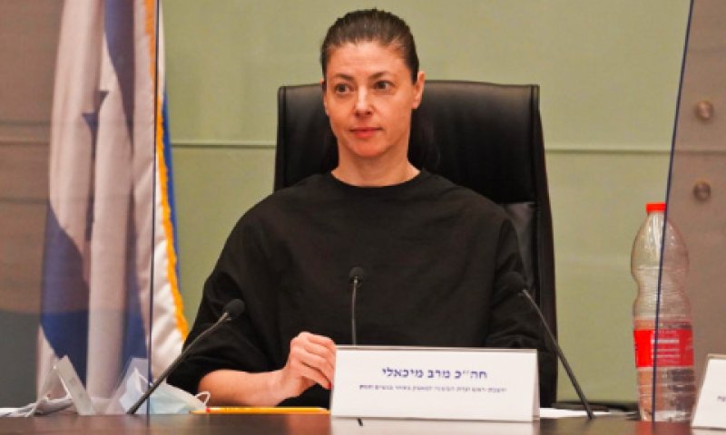 ח"כ מרב מיכאלי [צילום: יהונתן סמייה/דוברות הכנסת]