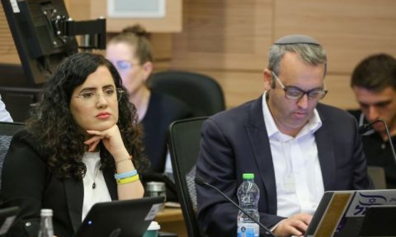 קריב ולזימי. מחרימים [צילום: נועם מושקוביץ/דוברות הכנסת]
