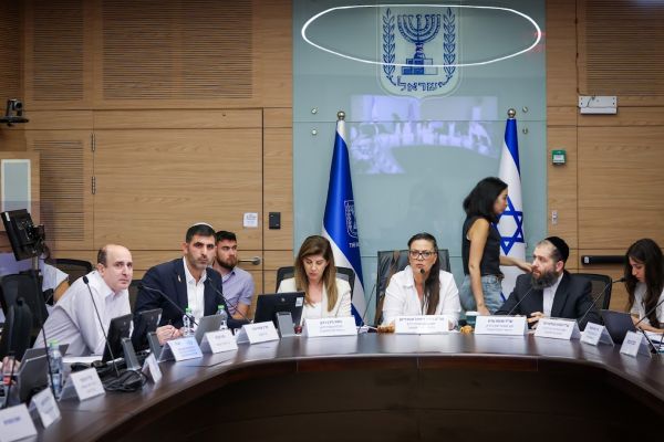 [צילום: נועם מושקוביץ/דוברות הכנסת]