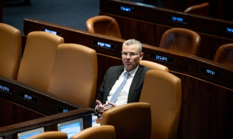 שר המשפטים לוין. רוצים ששופטים יחליטו במקום העם [צילום: יונתן זינדל, פלאש 90]