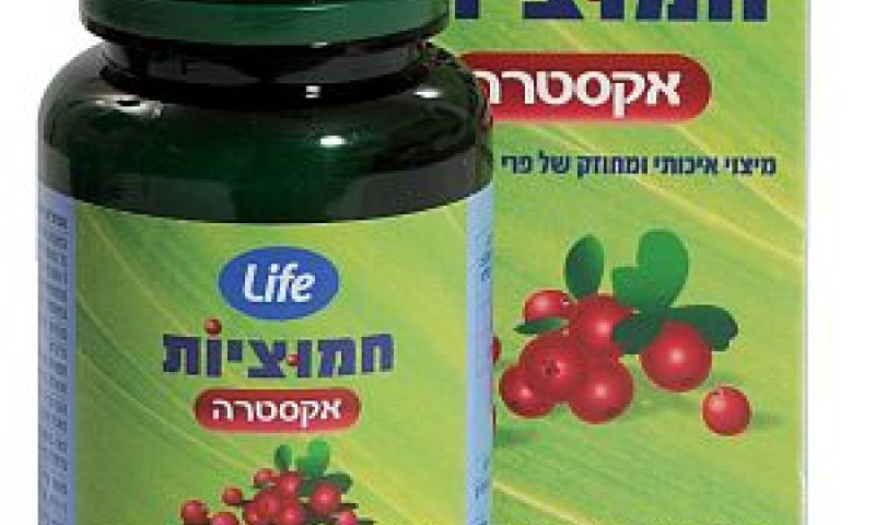 טבליות מבית Life [צילום: יח"צ]