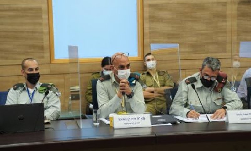נציגי הצבא בדיון [צילום: דני שם-טוב/דוברות הכנסת]