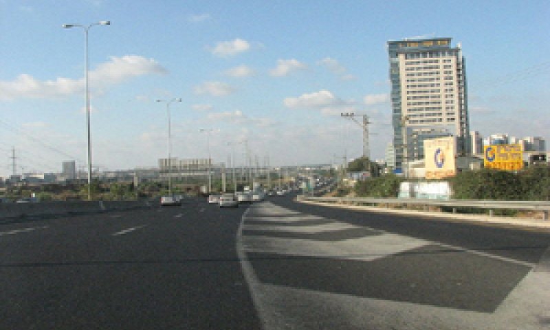 סכנת חיים