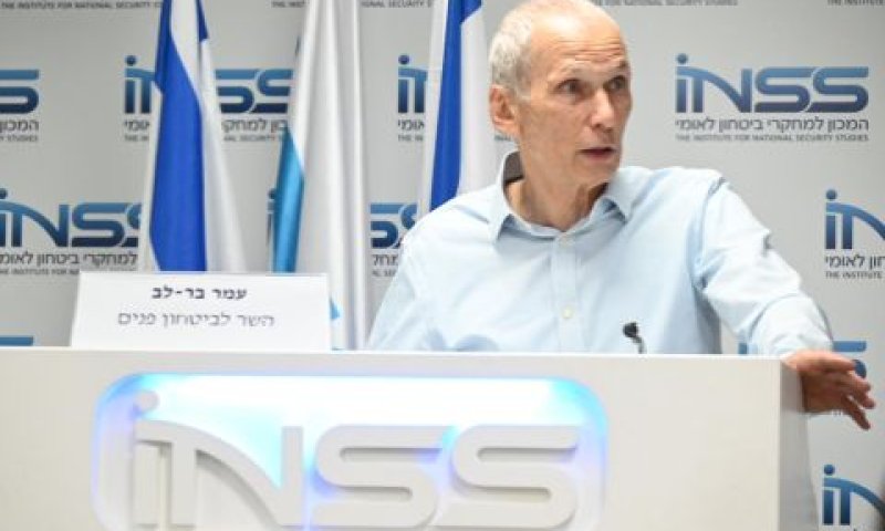 בר לב. טיפול בארבעה שלבים