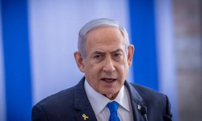 נתניהו. הדלפות "חמורות ופליליות" של חומר רגיש [צילום: חיים גולדברג/פלאש 90]