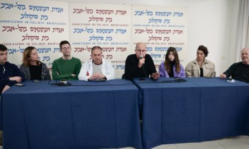 מארגני המחאה במסיבת עיתונאים בת"א [צילום: אבשלום ששוני/פלאש 90]