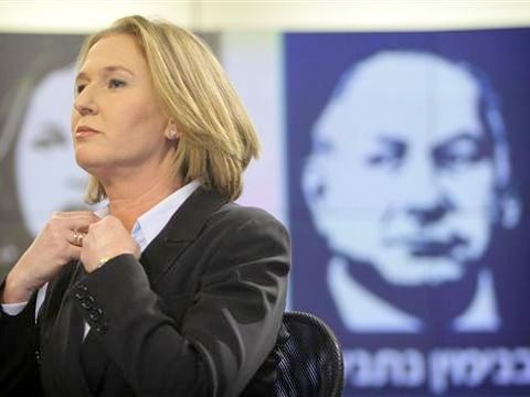 שרת החוץ ציפי לבני [AP]