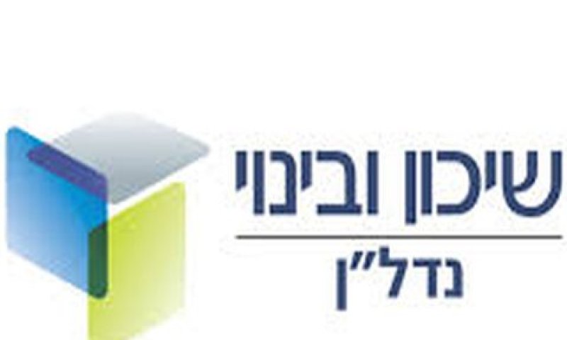 עלייה משמעותית בביקוש לדירות