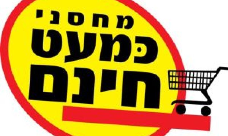 תשואה של 8%