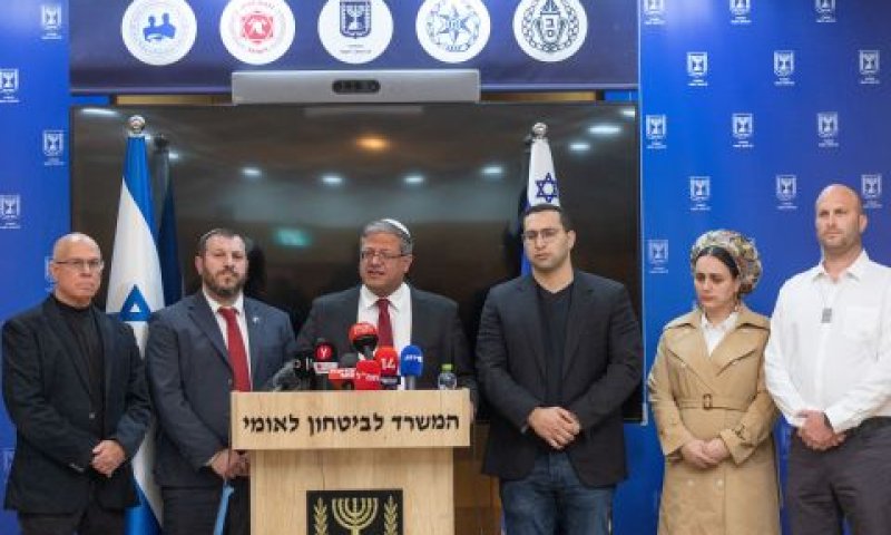 בן-גביר. התפטרית זמנית [צילום: יונתן זינדל/פלאש 90]