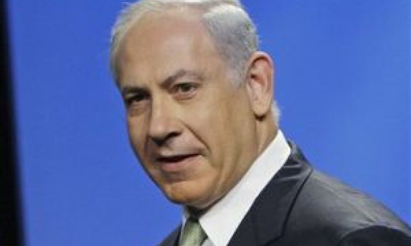הפנייה לנתניהו: "ביבי תתקפל! תבטל את ההיטל" [צילום: AP]