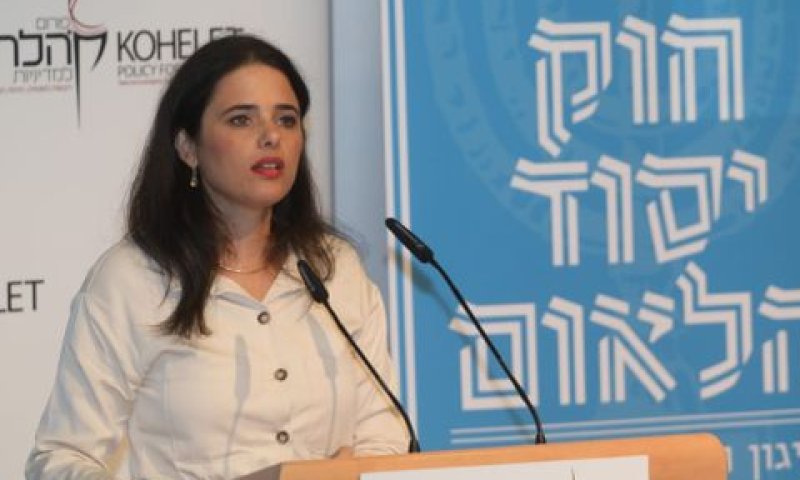 שקד. "מחלה שלא תבוא"