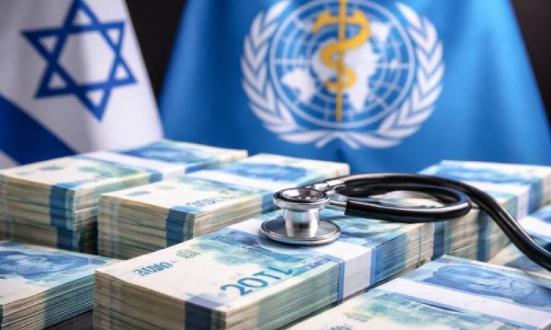 קרוב ל־30 מיליון ש"ח