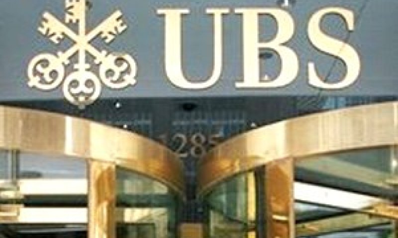 בנק UBS [צילום: AP]