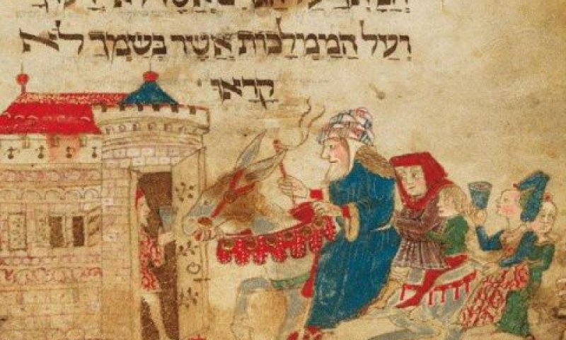 הגדת וושינגטון