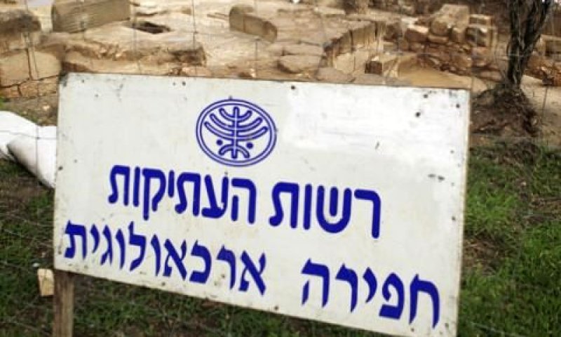 [צילום: פלאש 90]