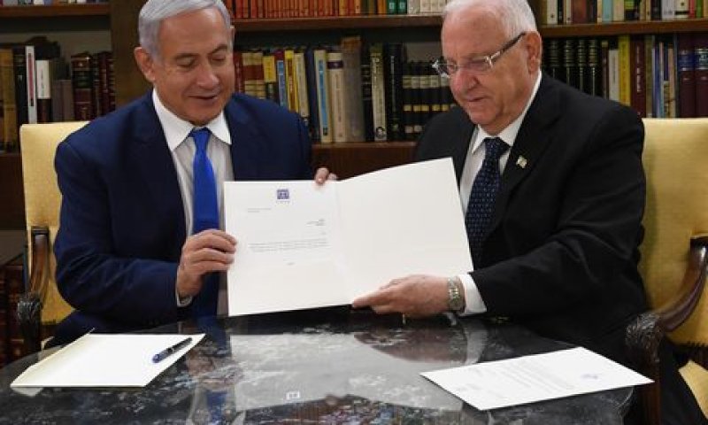 ריבלין ונתניהו. פגישה בארבע עיניים [צילום: חיים צח/לע"מ]