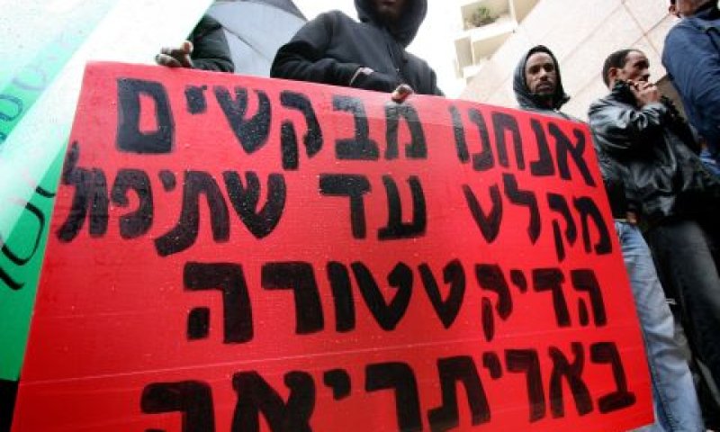 מבקשי מקלט בישראל [צילום: ניקי קלווין, פלאש 90]