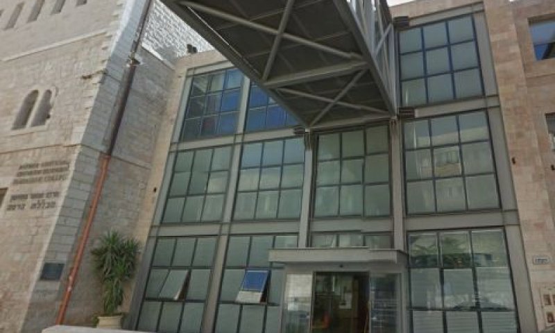 בית הקשתות בירושלים [צילום: סטריט וויו]