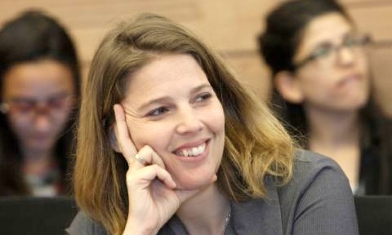 קול. פורום התייעצות [צילום: פלאש 90]
