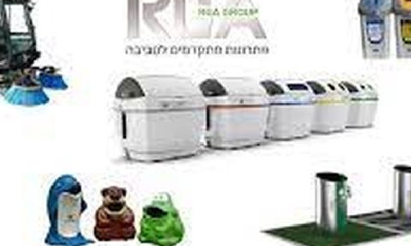 זכיינית החברה הפורטוגזית