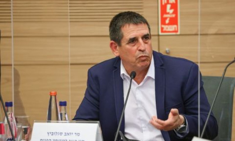 [צילום: נועם מושקוביץ/דוברות הכנסת]