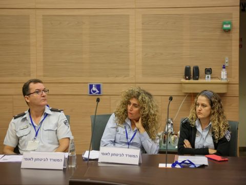 [צילום: נועם מושקוביץ/דוברות הכנסת]