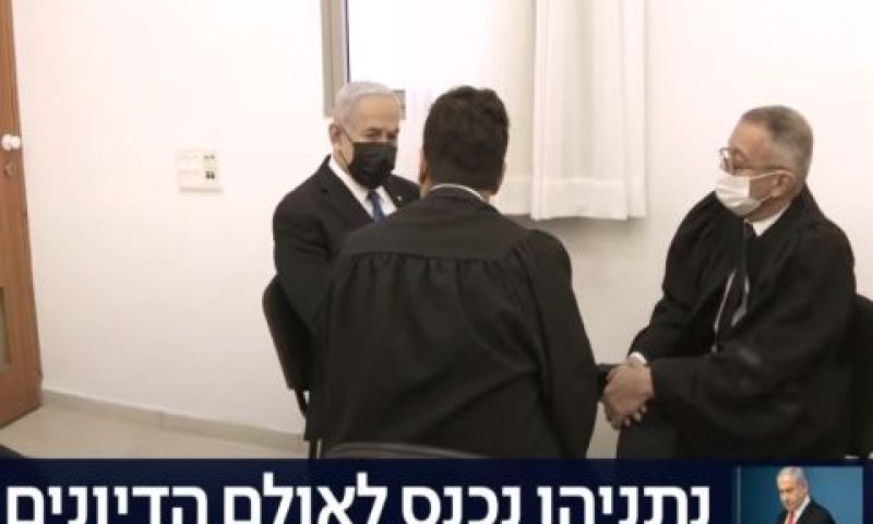 נתניהו ועורכי דינו בבית המשפט [צילום: יוטיוב / כאן 11]