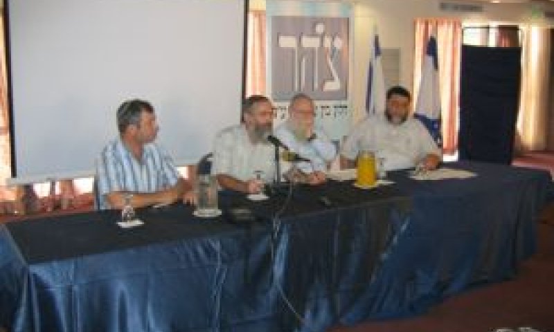 רבני צהר, קרב רב