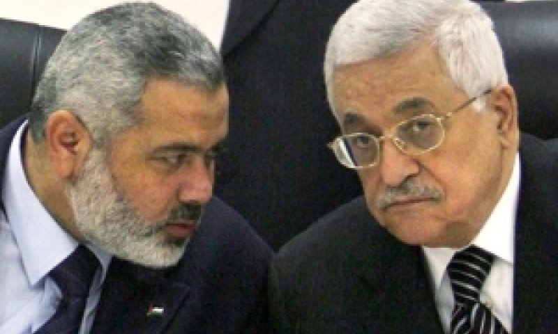 אבו מאזן והנייה. לקראת פיוס [צילום: AP]