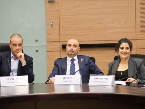 [צילום: דני שם-טוב/דוברות הכנסת]