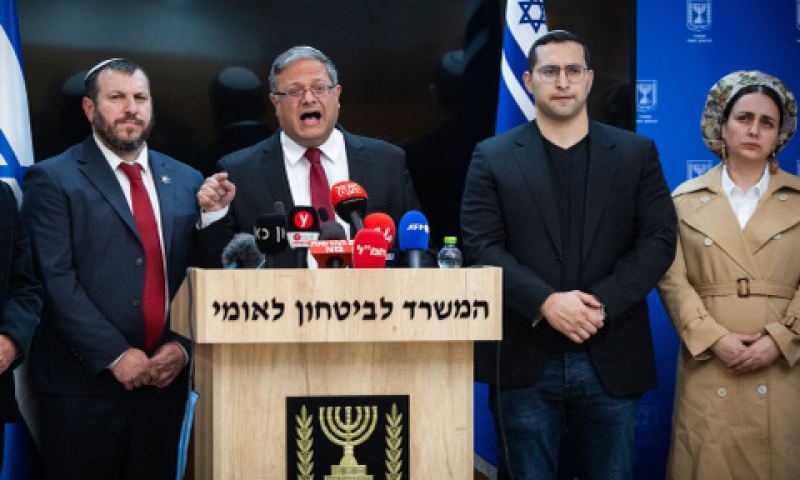 [צילום: יונתן זינדל/פלאש 90]