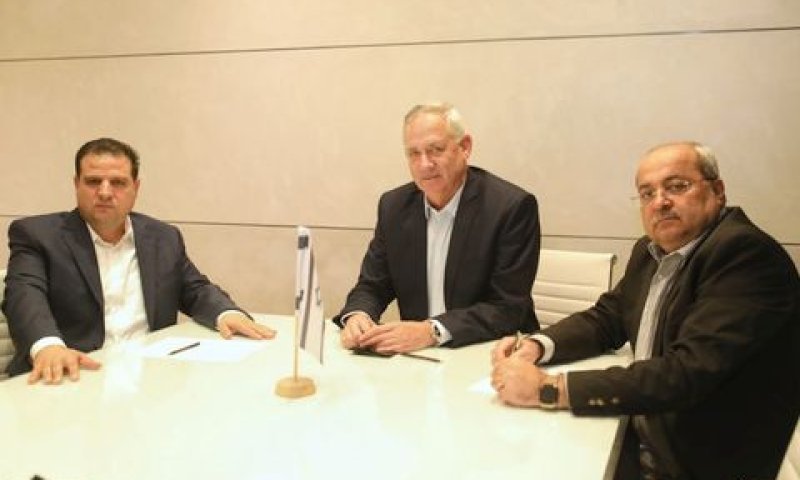 טיבי, גנץ ועודה [צילום: אופק אבשלום]