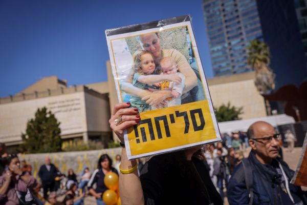 [צילום: מרים אלסטר/פלאש 90]