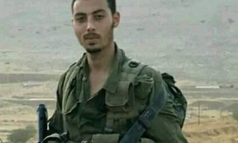 יובל מור יוסף ז"ל
