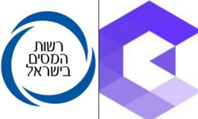 הרשות: חשש ממשי להברחת כספים