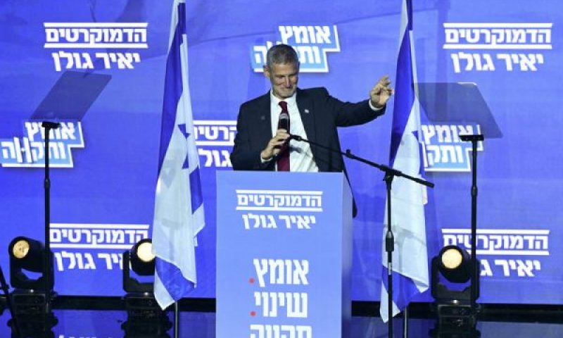 גולן. הדרך לבלפור עוברת דרך הדמוקרטים [צילום: אבשלום ששוני/פלאש 90]