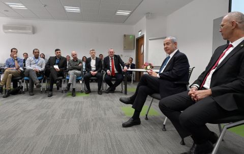 [צילום: חיים צח/לע"מ]
