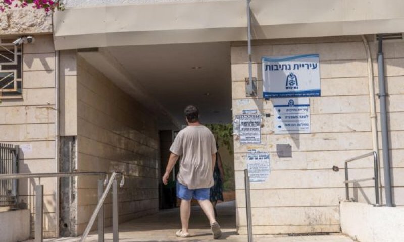 החלטה מרוקנת מתוכן [צילום: יוסי אלוני/פלאש 90]