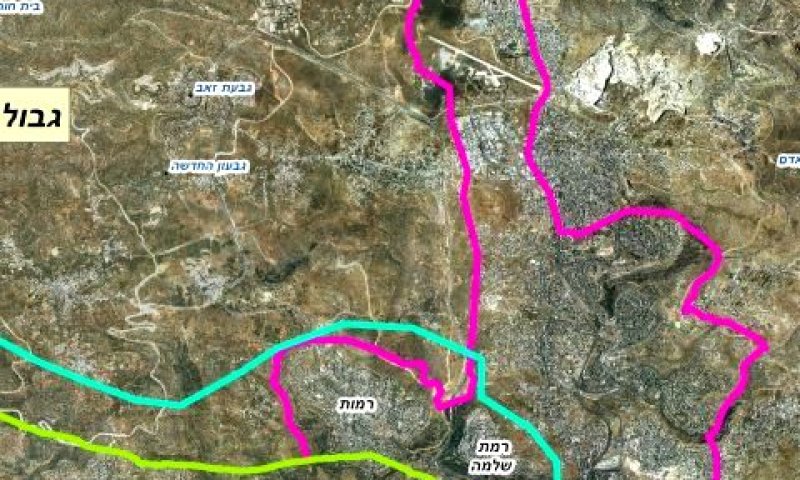 שכונת רמת שלמה [פלאש 90]