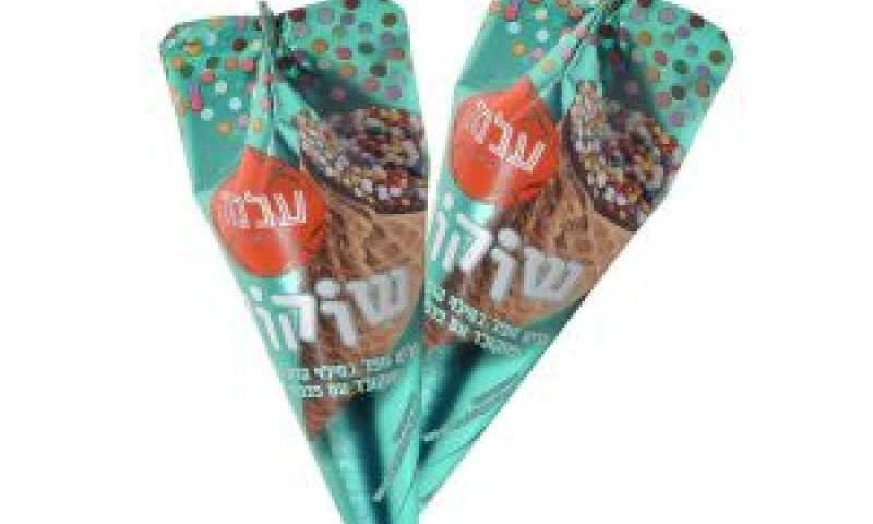 וופל למשלוח מנות [צילום: אפרת אשל]
