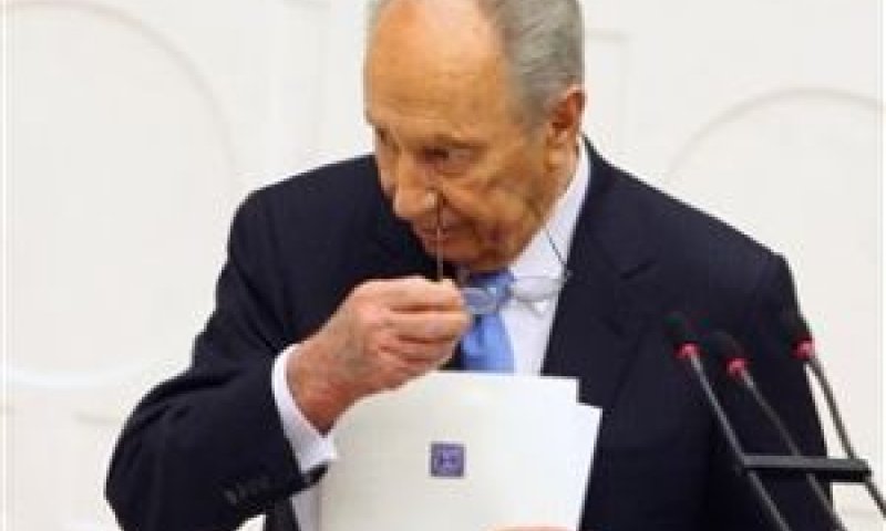 [צילום: AP]