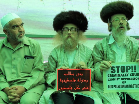 [צילום: פלאש 90]