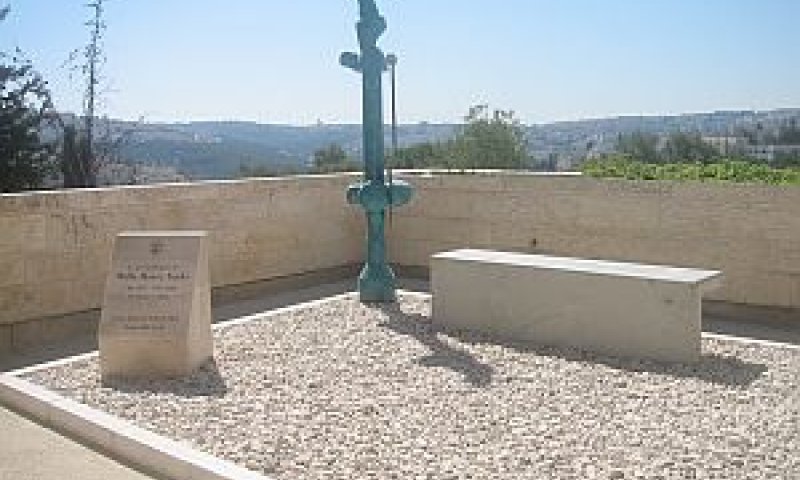 [צילום: יח"צ]