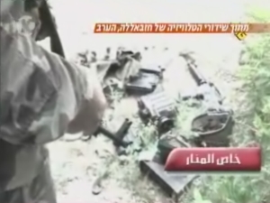 חיזבאללה מציג אמצעי לחימה שהצליח לקחת כשלל בקרב [ערוץ 10 מתוך שידורי אל מנאר]