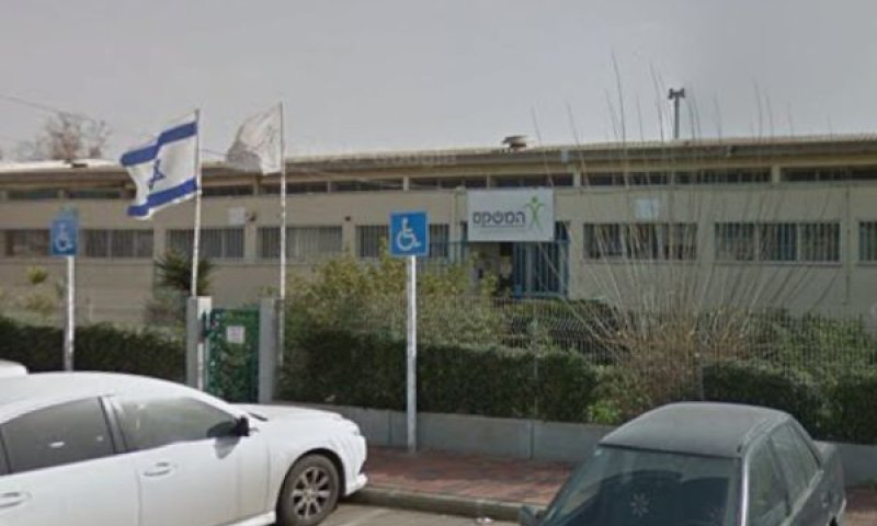 "85 מיליון לא מצדיקים פגיעה" [צילום: סטריט וויו]