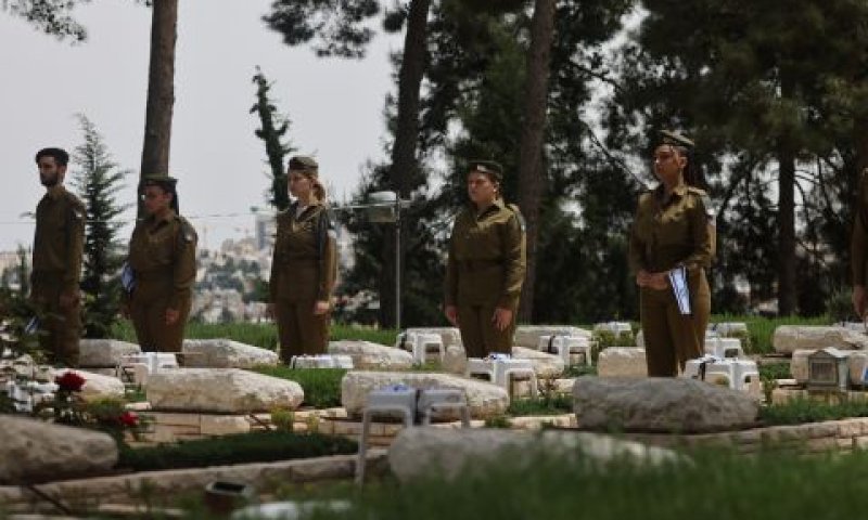 [צילום: יונתן זינדל, פלאש 90]